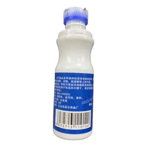 Espuma Con Cepillo Limpia Tenis Blancos Autobrilliant Polish